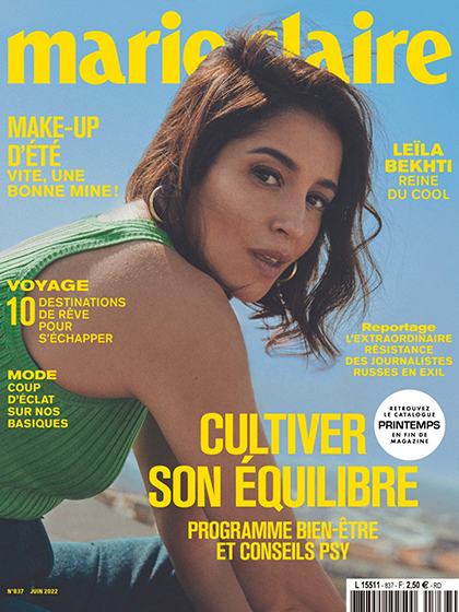 《Marie Claire》法國2022年06月号时尚女性杂志