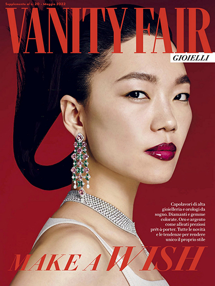 《Vanity Fair》意大利2022年05月号时尚女性杂志（配饰副刊）