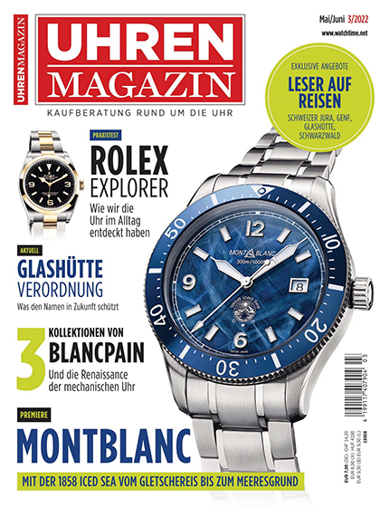 《Uhren》德国2022年05-06月号权威钟表专业杂志