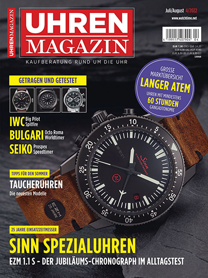 《Uhren》德国2022年07-08月号权威钟表专业杂志