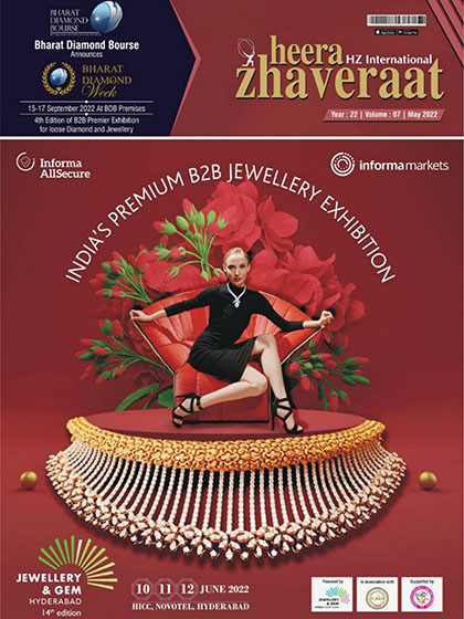 《Heera Zhaveraat》印度2022年05月号专业珠宝杂志