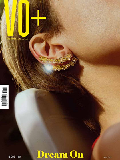 《VO+》意大利2022年05月号专业珠宝杂志（#160）