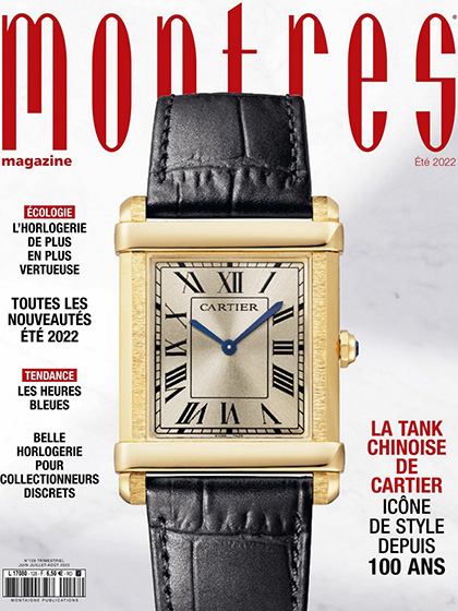 《Montres》法国2022年06-08月号权威钟表专业杂志