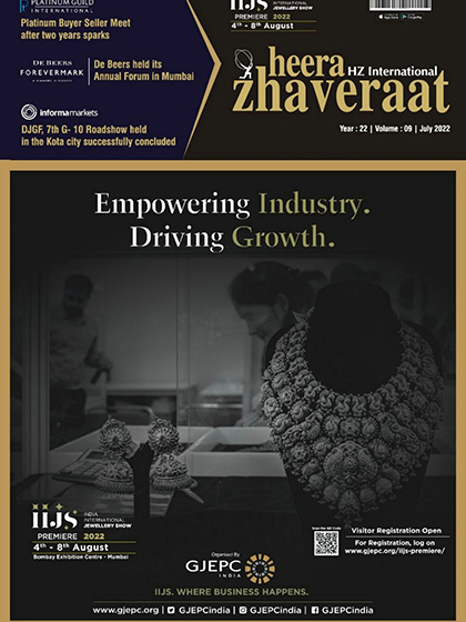 《Heera Zhaveraat》印度2022年07月号专业珠宝杂志
