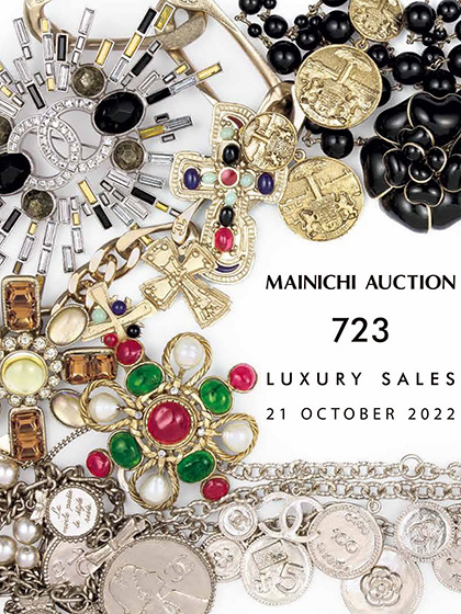 《Mainichi Auction》日本2022年10月号女装与配饰系列杂志