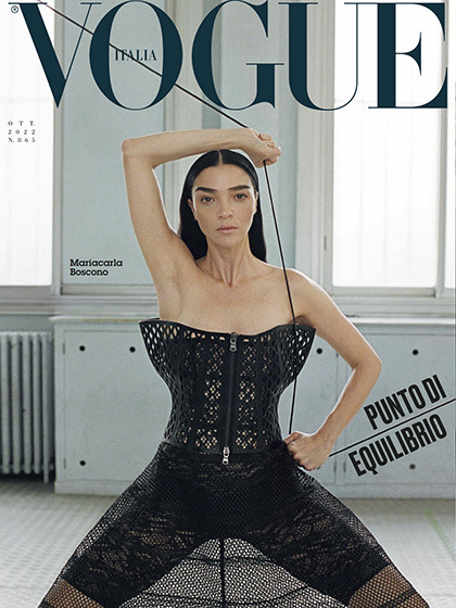 《Vogue》意大利2022年10月号时尚女装流行趋势杂志（#865）