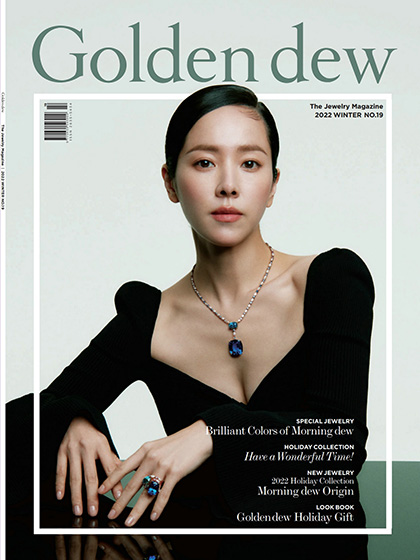 《Golden Dew》韩国版2022年冬季号专业珠宝杂志