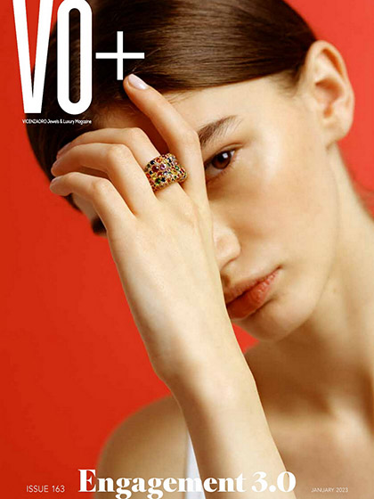 《VO+》意大利2023年01月号专业珠宝杂志（#163）