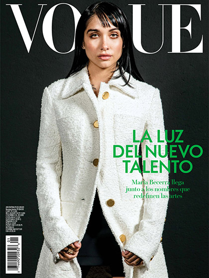 《Vogue》拉丁美洲2023年02月号时尚女装流行趋势杂志