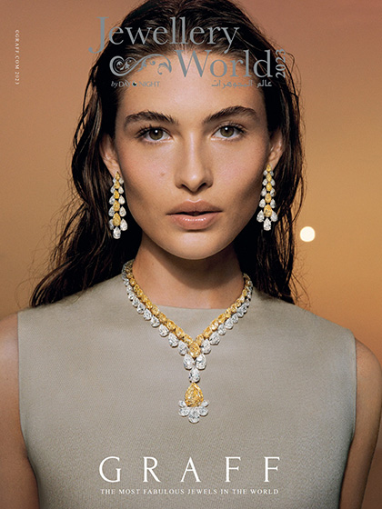 《Jewellery World》中东专业首饰杂志2023年01月号