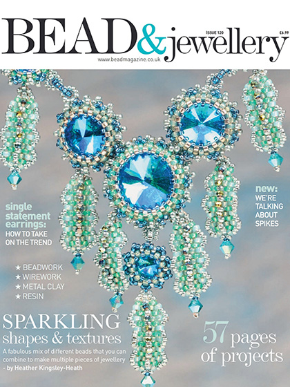 《Bead & Jewellery》英国2023年01月号女性串珠配饰专业杂志