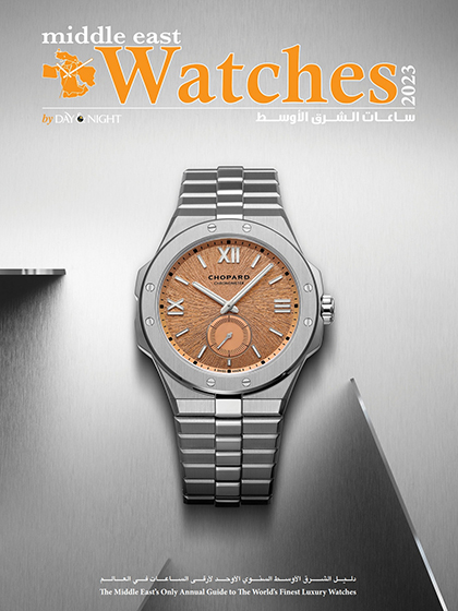 《Middle East Watches》中东版2023年06月号专业手表杂志