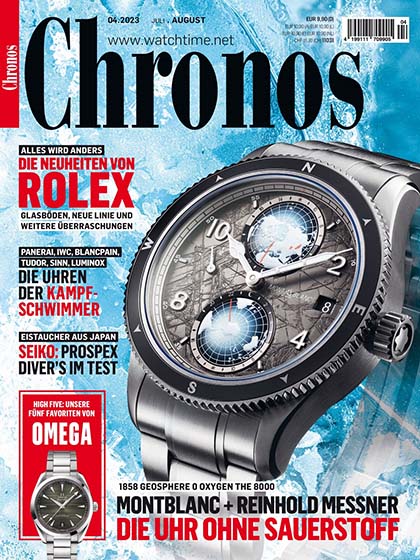《Chronos》德国版2023年07-08月号专业钟表杂志