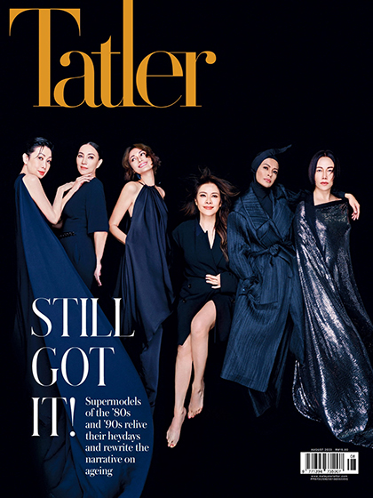 《Tatler》马来西亚2023年08月号时尚女装杂志