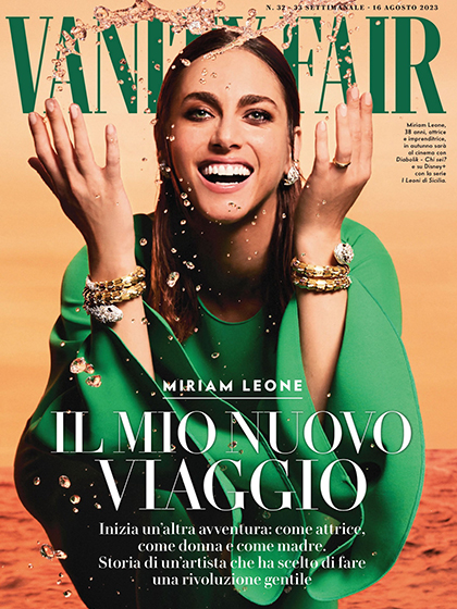 《Vanity Fair》意大利2023年08月号时尚女性杂志