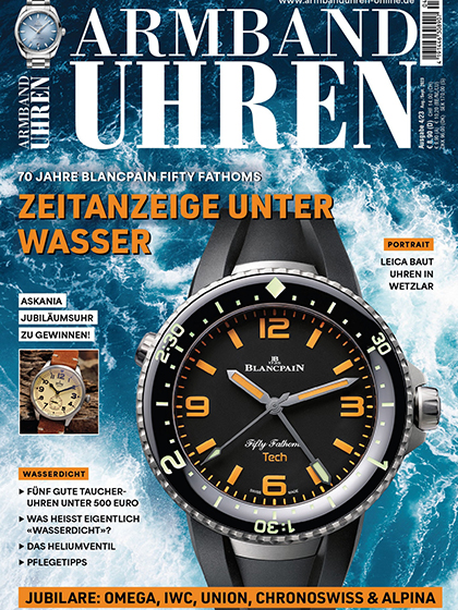 《Armband Uhren》德国2023年08-09月号权威钟表专业杂志
