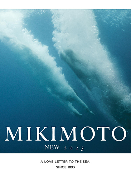 《MIKIMOTO》日本2023年09月号专业首饰杂志