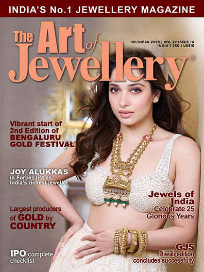 《The Art of Jewellery》印度2023年10月号专业珠宝杂志